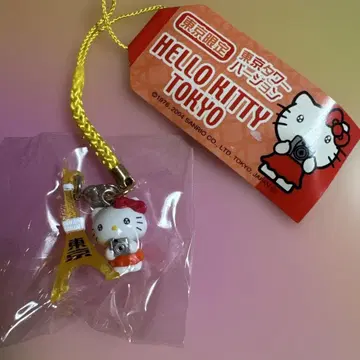 지역 한정 키티 매듭 헬로키티 도쿄 타워 스트랩