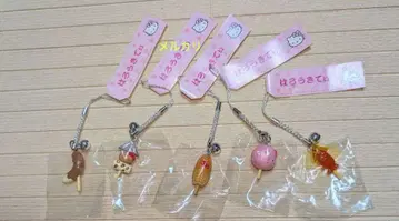 [ 레어 ] 헬로키티 노점 2002년