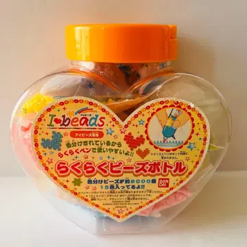 아이비즈 락락 비즈 보틀 [ 15색 약 8000개입 ]