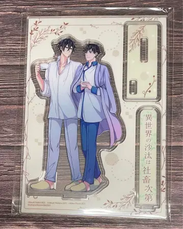 채화휘 [ 이세계의 사태는 사축 나름 ] 양면 아크릴 스탠드