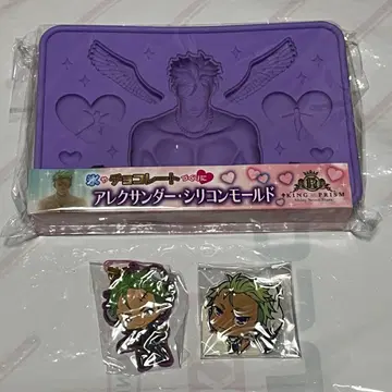 KING OF PRISM 알렉산더 실리콘 몰드 사용 후 외