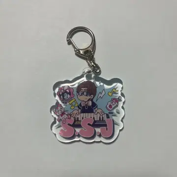 시손 준 아크릴 키링