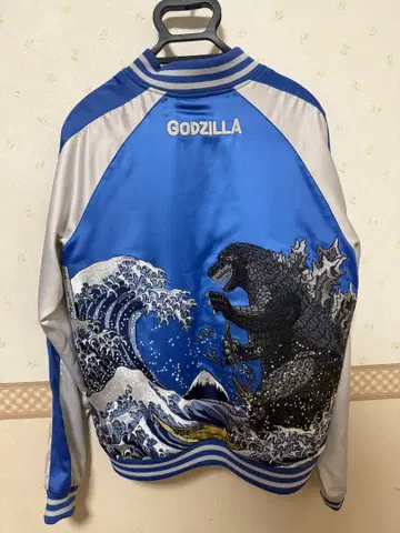 고질라 스카잔 XXL 파랑 후지산 36경