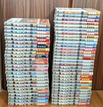 전 초판 절대가련 칠드런 1~56권