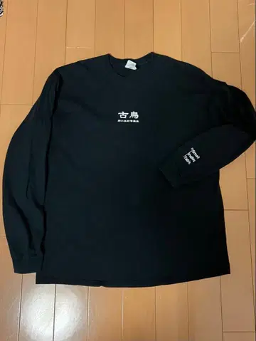 small indies table 롱 T KOTORI