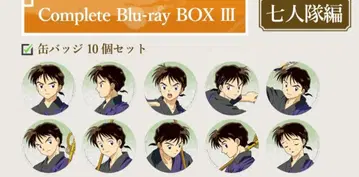 이누야샤 Blu-ray box 미륵 애니메이트 통신 한정판 캔뱃지