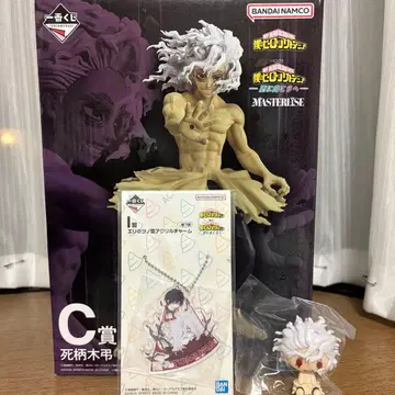 나의 히어로 아카데미아 히로아카 제일복권 시가라키 토무라