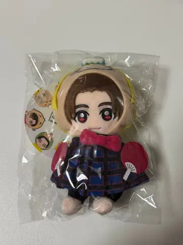 Hey! Say! JUMP 야마다 료스케 봉제 인형