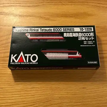 KATO 10-1228 카시마 임해 철도 6000형 2량 세트