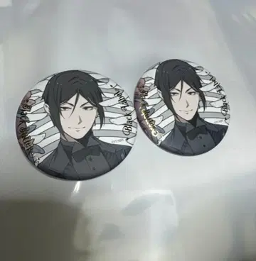 흑집사전 BLACK LABEL 캔뱃지 세바스찬 2개