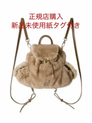 릴리 브라운 LILYBROWN 2way 에코 퍼 백팩 베이지