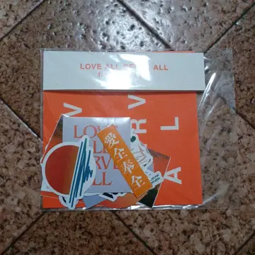 후지이 카제 프레이크 씰 LOVE ALL SERVE ALL