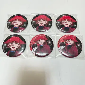 마계의 왕자! 이루마 군 if 마 피아 클럽 바빌 오페라 캔뱃지