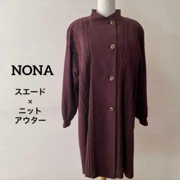 NONA 여성용 아우터 보르도 스웨이드