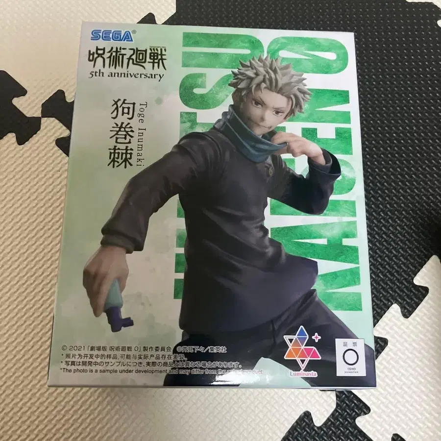 1번째 상품 이미지