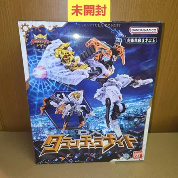 왕전대 킹오거 DX 타란튤라 나이트 로봇 피규어