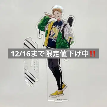 기븐 아키히코 이어지는 BIG 아크릴 스탠드 기븐전