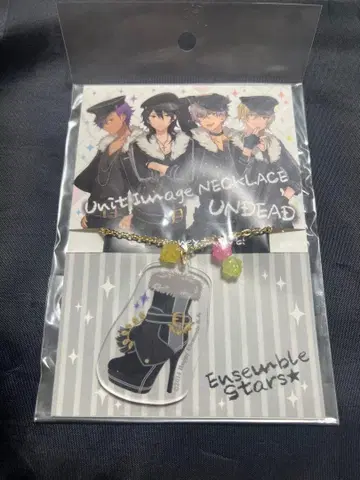 [새상품] [레어품] 앙상블 스타즈!! UNDEAD 목걸이