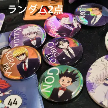 HUNTER x HUNTER 헌터헌터 곤 대만 한정판 캔뱃지