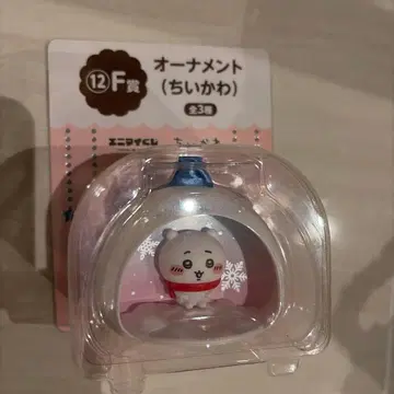 치이카와 에니마이 복권 F상 치이카와 오너먼트