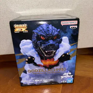 고질라 진좌수 피규어 1995 A 컬러