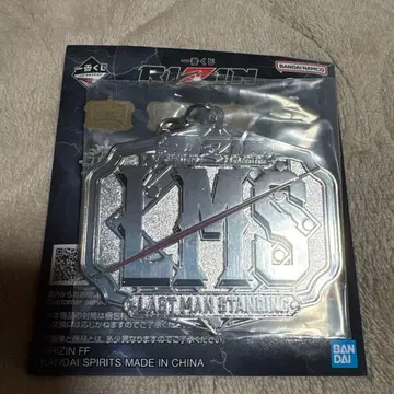 RIZIN 제일복권 챔피온 벨트 메탈 참