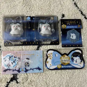 산리오 holiday 복권 하나마루 유령