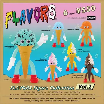 FLAVORS 플레이버즈 피규어 컬렉션 Vol.2