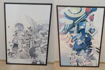 드라마 다 제일복권 2장 세트 아오바