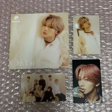 MAZZEL NAOYA 나오야 OnlyYou 익명 배송