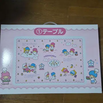 키키라라 테이블 제일복권