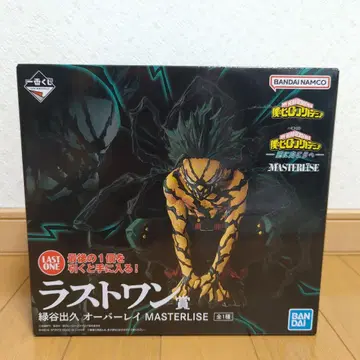 나의 히어로 아카데미아 피규어 덤 포함