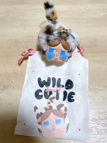 크라이 베이비 와일드 큐티