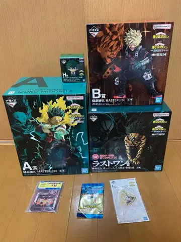 히로아카 1번 복권 라스트 원상 A상 B상 H상 I상 K상 L상