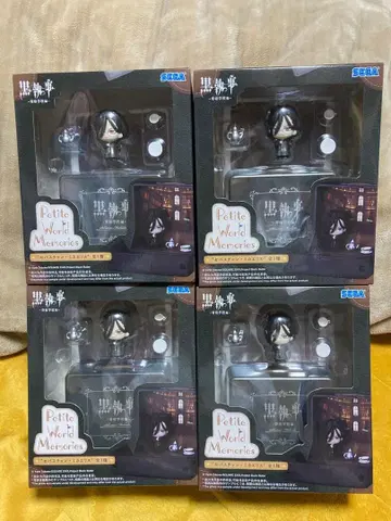 세가 프티 월드 메모리즈 블랙 시크릿 세바스찬 4종 세트