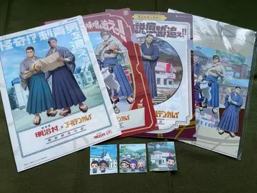 메이지무라 x 골든 카무이 클리어 파일 씰