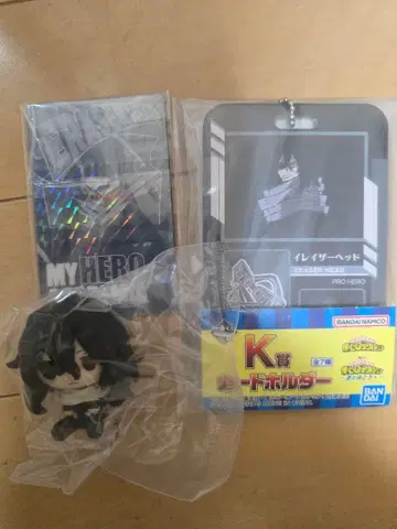 히로아카 제일복권 아이자와 세트