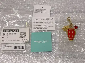 트위스테 사만사 콜라보 지퍼 참 케이트 다이아몬드