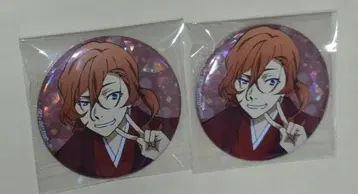 문호 스트레이독스 문스토 나카하라 츄야 나카하라츄야 캔뱃지