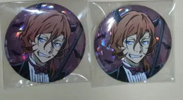 문호 스트레이독스 문스토 나카하라 츄야 나카하라츄야 캔뱃지