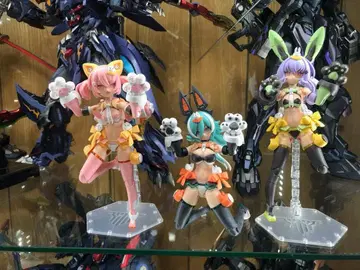 PUNI MOFU 마오 투 란 3체 세트