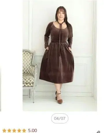 약 반값 6way 벨로아 셋업 CINEMATIQ 브라운 브라운 럭셔리