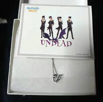 앙상블 스타즈! UNDEAD 목걸이