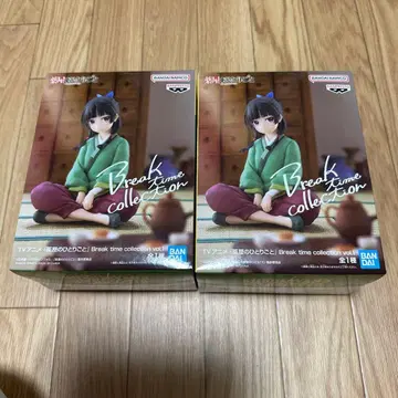 TV 애니메이션 [약사의 혼잣말] Break time collection