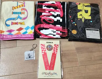 세카오와 굿즈 묶음 판매