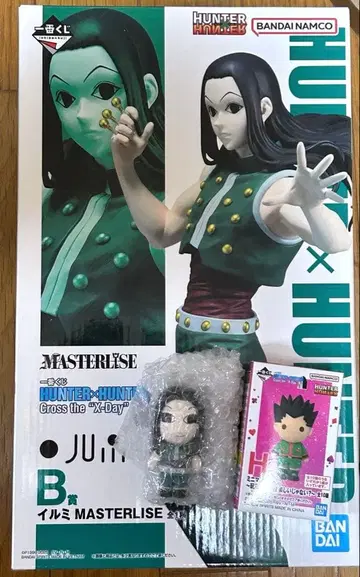 HUNTER x HUNTER 제일복권 B상 H상 이르미