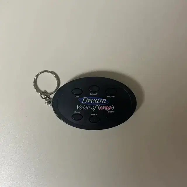 슈가 보이스키링(슈메이션) 어거스트디 디데이콘서트