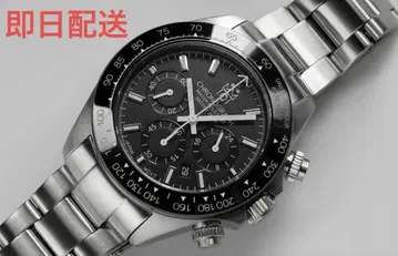 HYAKUICHI 다이버즈 크로노그래프 블랙 x 매트 화이트