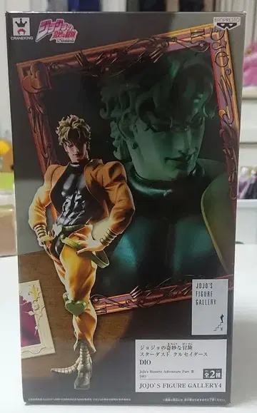 죠죠의 기묘한 모험 DIO 피규어