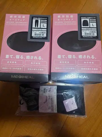 MEDIHEAL 리커버리 의류 L 사이즈 블랙 워크맨